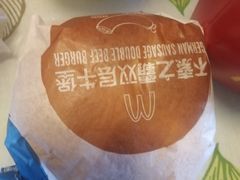 -麦当劳(欢乐谷店)