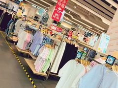 -大润发(东关世茂店)