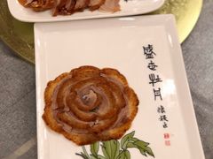 -全聚德(江宁店)