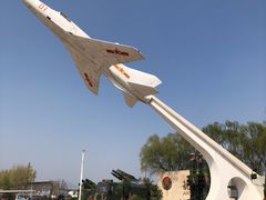 -中国航空博物馆