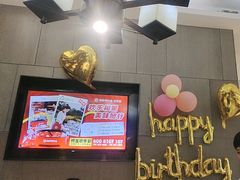 -海底捞火锅(锦艺城店)