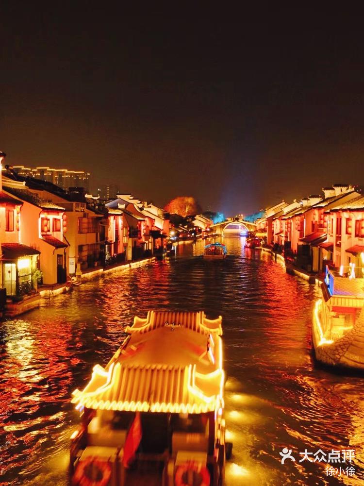 最美夜景无锡南长街