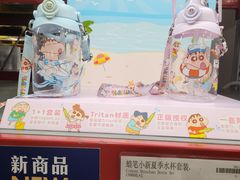 -山姆会员商店(亦庄创意生活广场店)