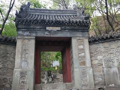 -北京上方山国家森林公园