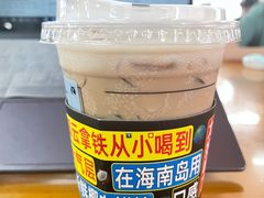 -瑞幸咖啡(共和世家财院路店)