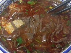-惠记粉汤羊血梆梆肉(永松路店)