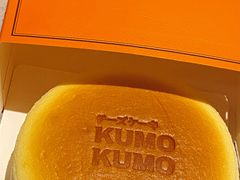 -KUMO KUMO甜品·冰淇淋(深圳壹方城店)
