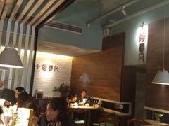 大堂-十面春风·江南面馆(崇宁路店)