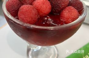 Red Wine Ice Bayberry