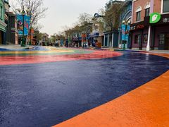 -沈阳方特欢乐世界