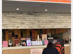 门面-CoCo都可(十全东店)