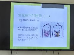 点击看大图 -广州和睦家医院·医学月子