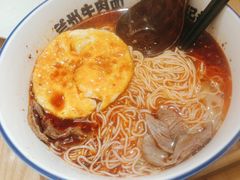 -马记永·兰州牛肉面(无限极荟店)