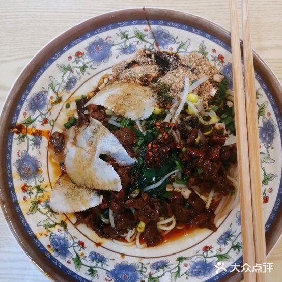 紫晶卤面小吃(建发曦城商业广场店)