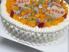 -好利来(高新枫叶广场店)