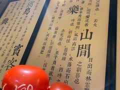 -呷哺呷哺(砂之船奥莱店)