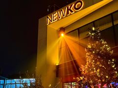 -纽扣NEWKO
