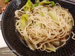 -远洲凤凰山庄臻味全日餐厅