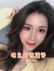 -禾美嘉医疗美容