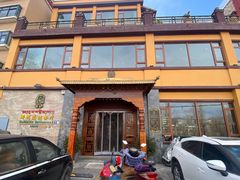 -娜玛瑟德餐厅(仙足岛店)