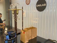 -USTC1958东区·by UNILAB