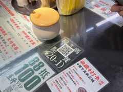 -禄粥·广府味·煲仔粥·宵夜·明档现做(江南西店)