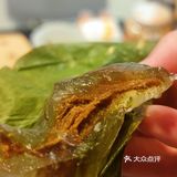 水晶星冰粽