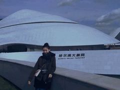 -哈尔滨大剧院