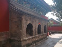 -妙应寺白塔