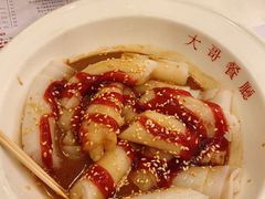 -大哥餐厅(西城花园店)