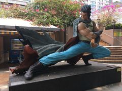 -九龙公园