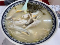 -明呈黄鱼面馆(斜土路店)