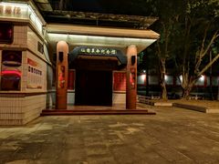 -仙游革命烈士陵园