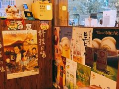 -坂吉屋·居酒屋深夜食堂(龙湖店)