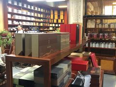 -正源安吉白茶特产享购商场(安吉店)
