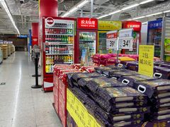 -沃尔玛购物广场(中山店)