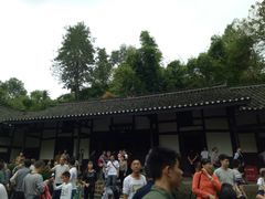 -邓小平故里