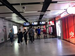 -连城·新天地(福华一路店)