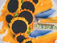 -派悦坊·甜品·蛋糕(日坛店)