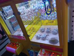 -星悦蓝海欢乐园(石路天虹店)