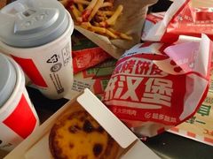 -肯德基(观前新店)