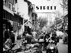 -顺昌路550弄小区