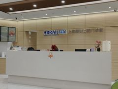 -瑞尔齿科(南京东路名人诊所)