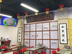 -七爷清汤腩·港式餐厅(金狮广场店)