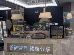 -颐而康·按摩·艾灸·足疗(武陵大道店)