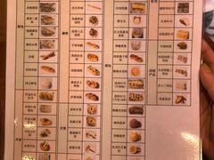 -荷家面包生日蛋糕(大渡口万达广场店)