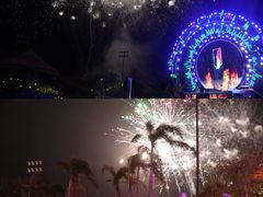 -汕头中海黄金海岸水上乐园