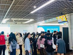 -公园前(地铁站)