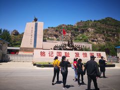 -平西抗日烈士陵园