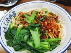 -老白家面馆(测绘东路总店)